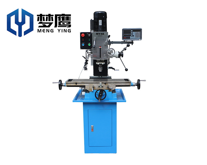 夢鷹MY-48精密工業(yè)級(jí)鉆銑一體機(jī)床