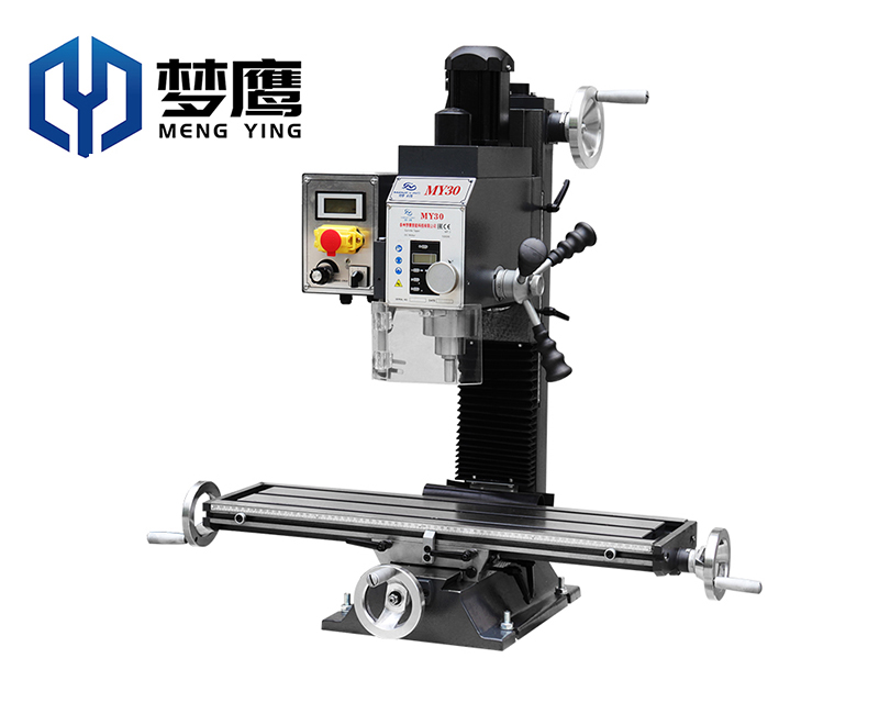 夢鷹MY-30精密工業(yè)級(jí)鉆銑機(jī)床無極調(diào)速
