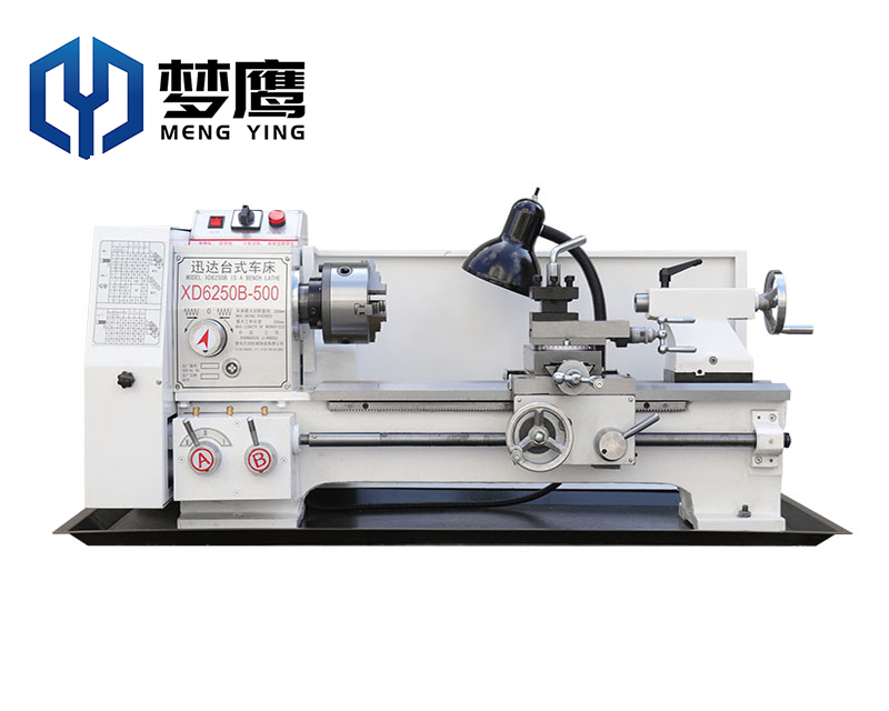 夢(mèng)鷹6250小型家用車床